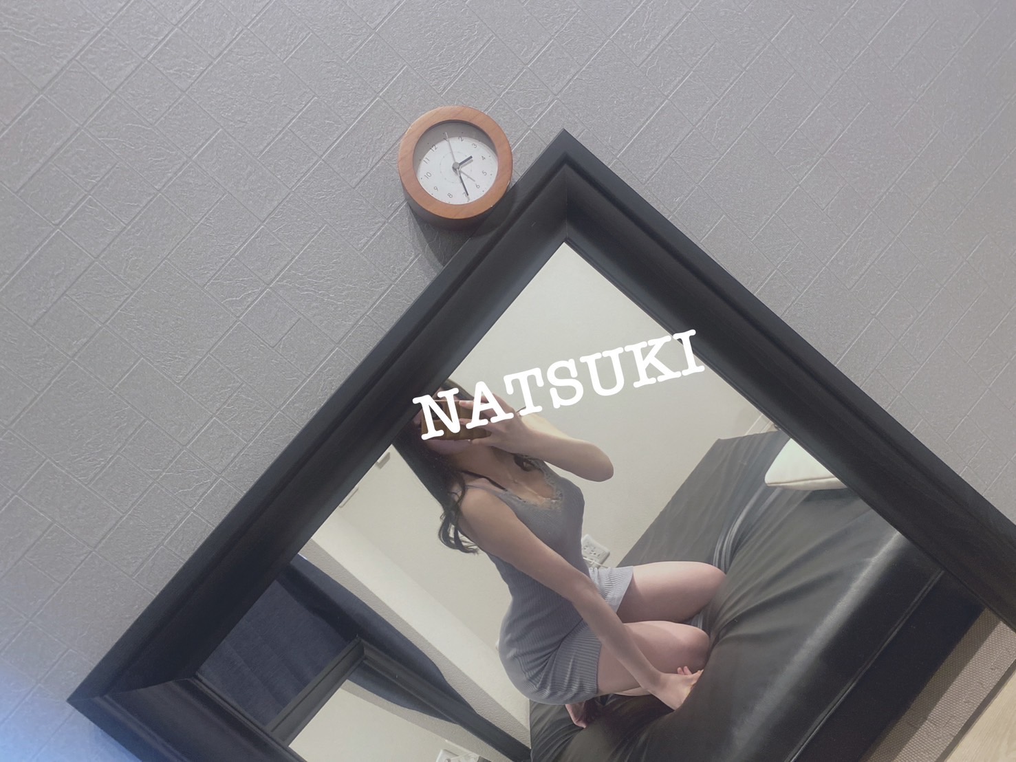 夏季【なつき】